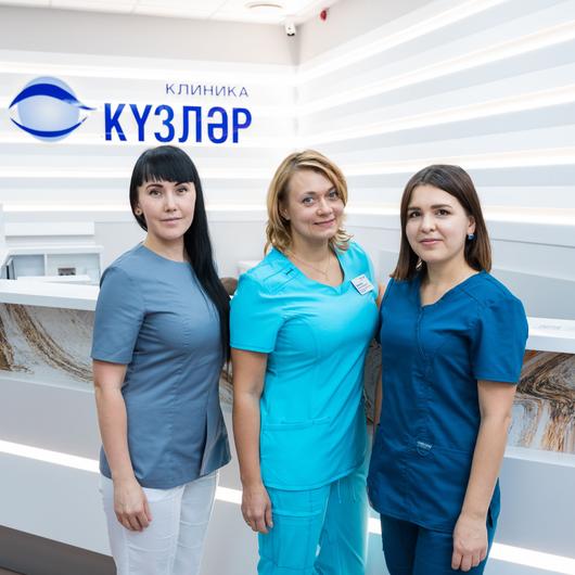 Кузляр на Лобачевского, фото №2