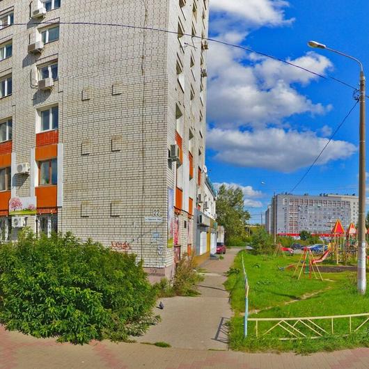 Стоматология «Улыбка РФ», фото №1