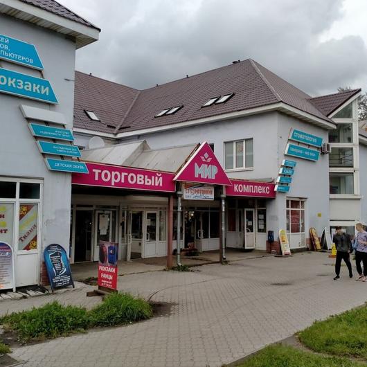 Новая стоматология на Победы, фото №2