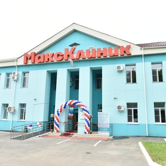 «МаксКлиник» на Ленинградской, фото №2