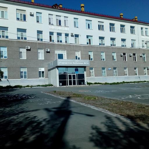 ээг головного мозга в орске