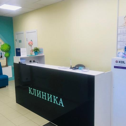 Семейная клиника на Баки Урманче, фото №1