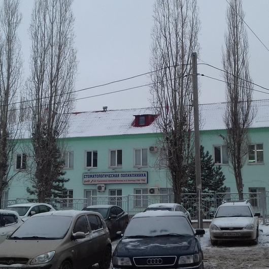 Стоматологическая поликлиника РЖД, фото №2