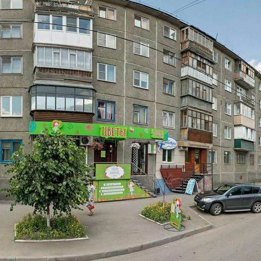 Центр современной семейной стоматологии «Колибри», фото №3