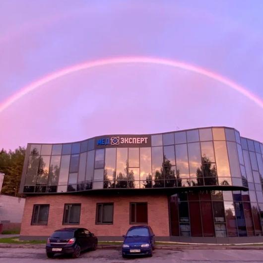 Медэксперт дубна режим работы Клиника Мед+Эксперт, фото №1
