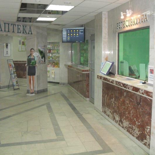 Клиника Сана, фото №3