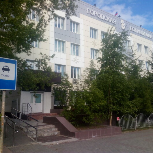 Сургутская окружная больница, фото №4