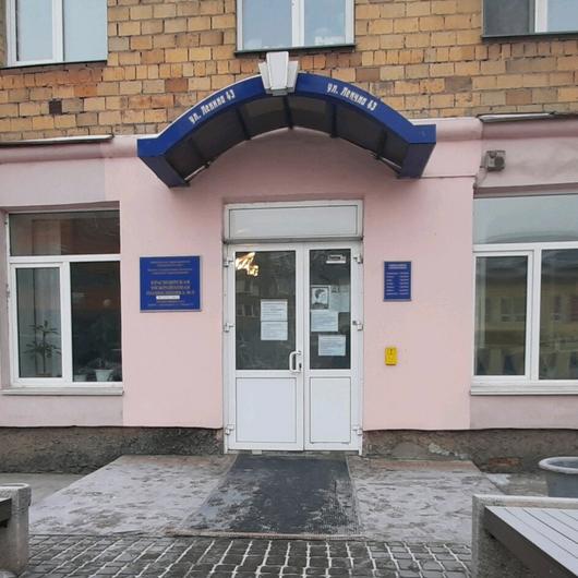 Поликлиника №4 на Ленина 43, фото №3