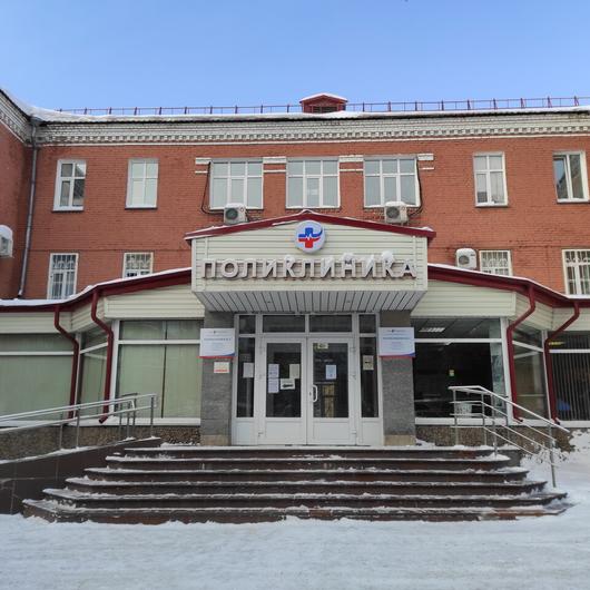 ЖД поликлиника на Сибирской, фото №3