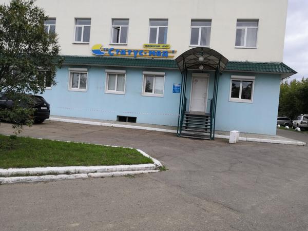 Статус-мед в 125-м квартале