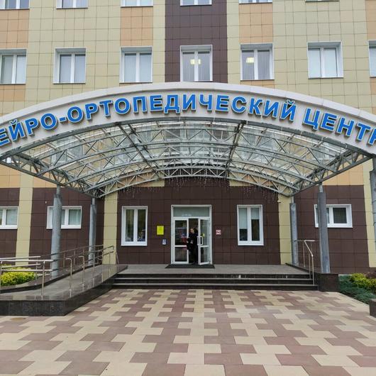 Поколение на Губкина, фото №2