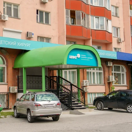 электроэнцефалограмма головного мозга в новосибирске. Смотреть фото электроэнцефалограмма головного мозга в новосибирске. Смотреть картинку электроэнцефалограмма головного мозга в новосибирске. Картинка про электроэнцефалограмма головного мозга в новосибирске. Фото электроэнцефалограмма головного мозга в новосибирске