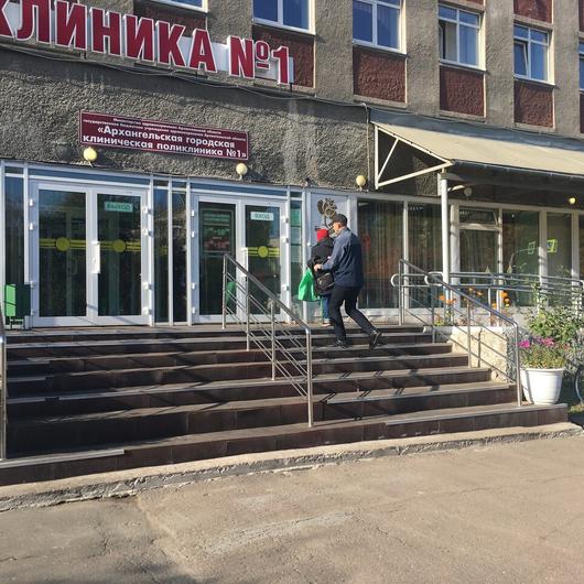 Городская поликлиника №1 на Троицком, фото №4