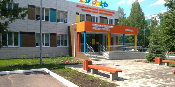Детская больница на Сафиуллина