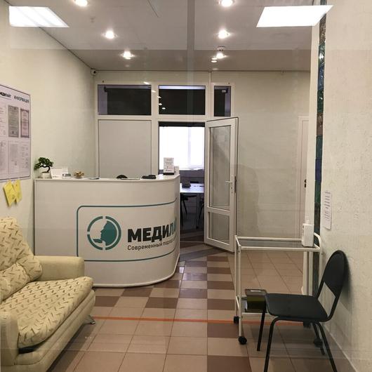 Диагностический центр «Медилайт», фото №2