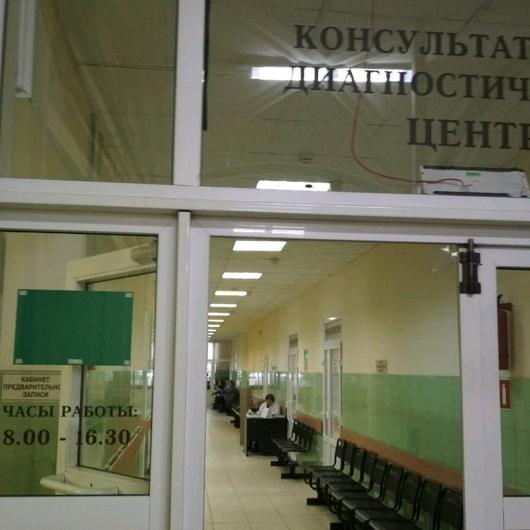 Детская областная клиническая больница, фото №3