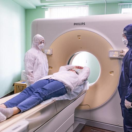 где в ярославле можно сделать мрт головного мозга