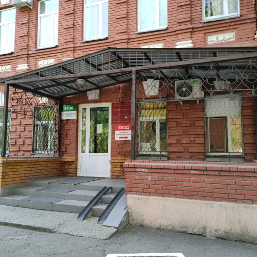 Стоматологический кабинет (ГАУЗ ООКСП) на Терешковой, фото №3