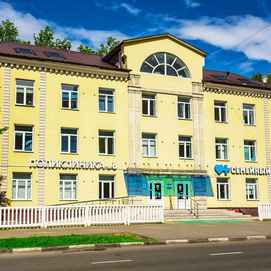 Поликлиника №6 Семейный доктор, фото №1