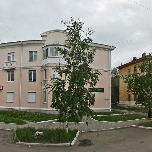 Клиника Нейромедикс, фото №1