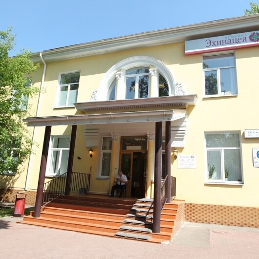 Медицинский центр Эхинацея на Верхней Красносельской, фото №1