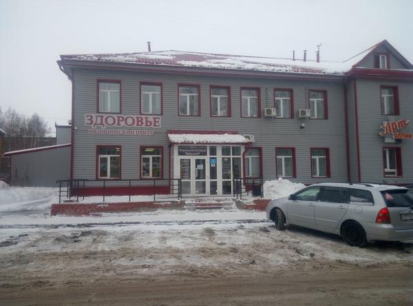 Здоровье на Ленинградской