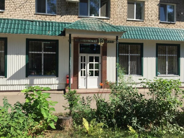 Медицинский Di центр на Минской