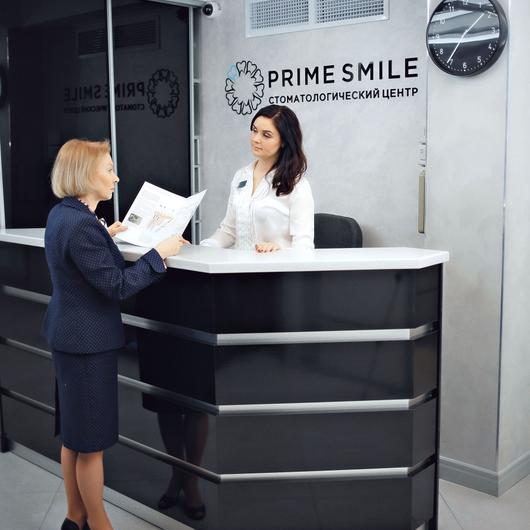 Стоматология Prime Smile, фото №1