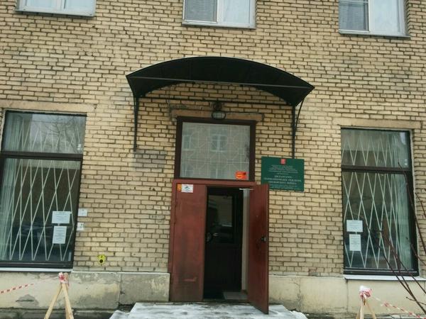 Амбулаторное наркологическое отделение Приморского района