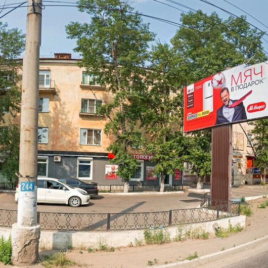 Стоматологическая клиника «Профи», фото №1