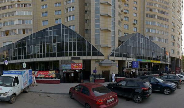 Академия пластической хирургии и косметологии на Ядринцевской