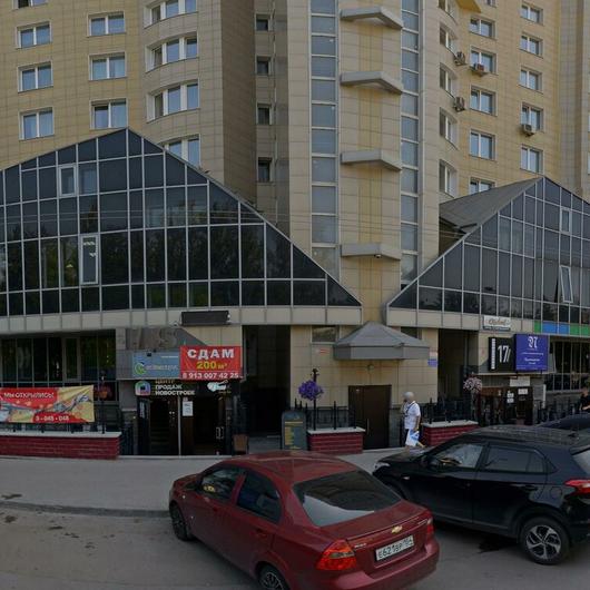 «Академия пластической хирургии и косметологии» на Ядринцевской, фото №1