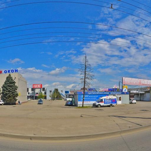 где можно сделать мрт головного мозга в краснодаре