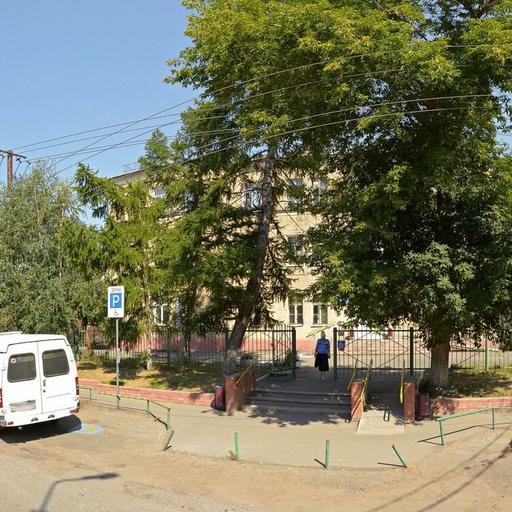 поликлиника 15 в омске адрес и телефон. Смотреть фото поликлиника 15 в омске адрес и телефон. Смотреть картинку поликлиника 15 в омске адрес и телефон. Картинка про поликлиника 15 в омске адрес и телефон. Фото поликлиника 15 в омске адрес и телефон