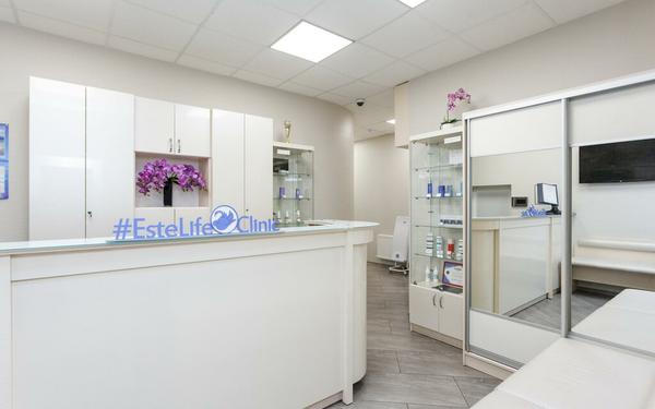Estelife Clinic, медицинский центр