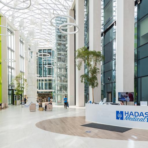 Hadassah Medical Moscow, медицинский центр