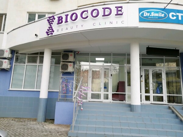 Клиника «Biocode beauty»