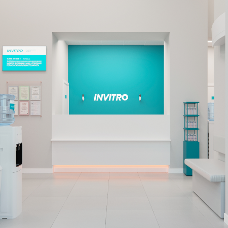 Инвитро на Петергофском 53