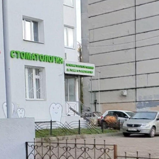 Стоматология Dental House, фото №4