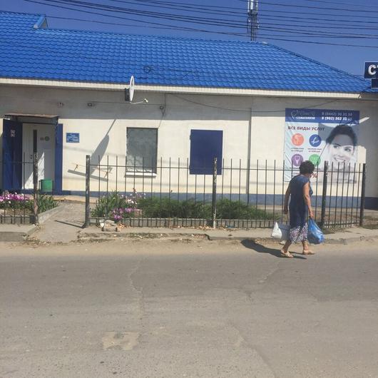 Олекс С на Жирновской, фото №1