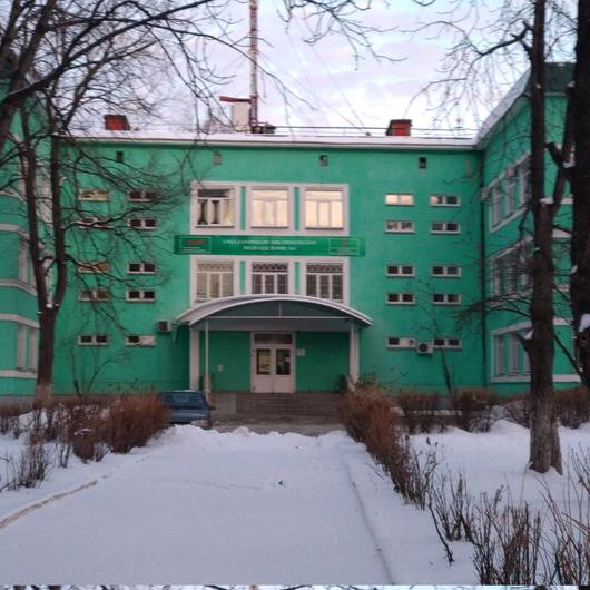Поликлиника №2 больницы «РЖД-Медицина», фото №1