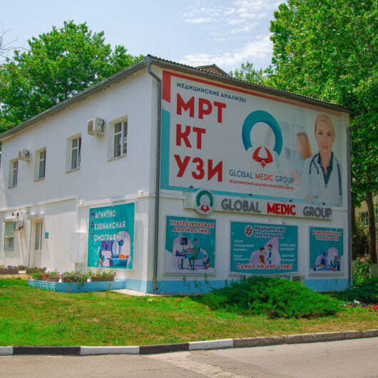 Диагностический центр АйКлиник на Крымской, фото №1