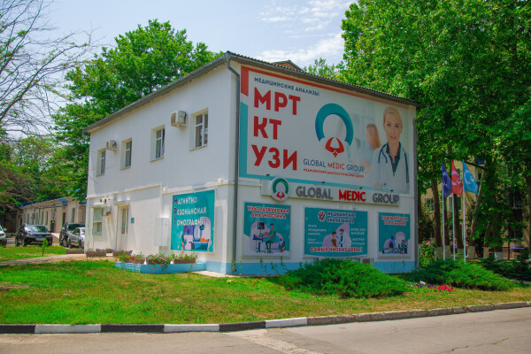 Диагностический центр АйКлиник на Крымской