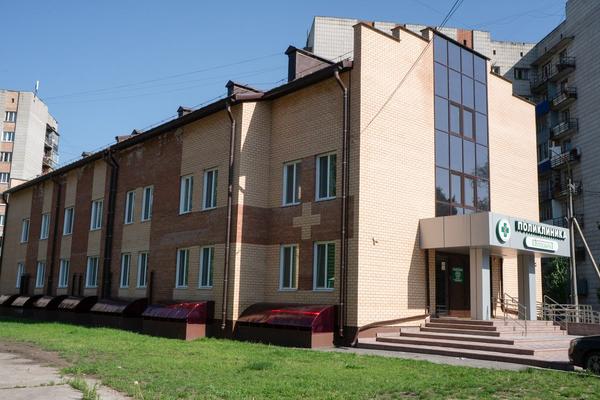 Гиппократ, поликлиника