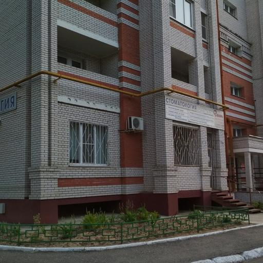 Вест гусь хрустальный телефон