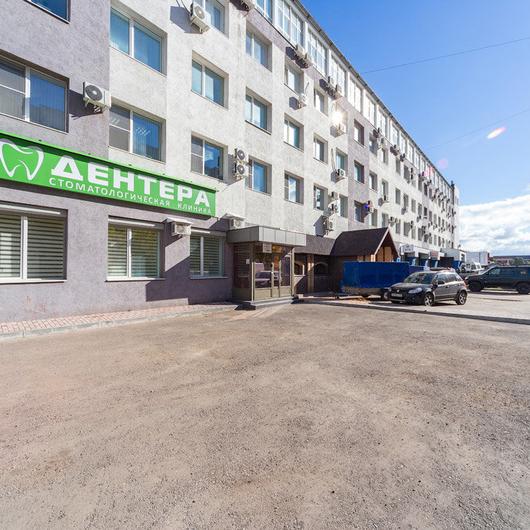 Стоматология «Дентера», фото №2