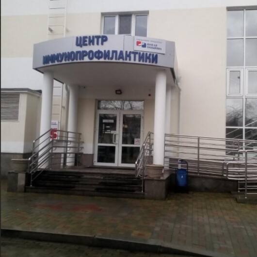 МО Новая Больница, фото №3