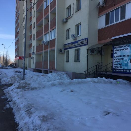 «Клиника доктора Крутова» на Казачьей, фото №1