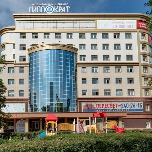 МилМед, фото №1