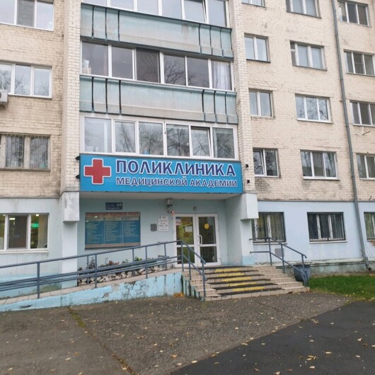 Поликлиника ПГМУ на бульваре Гагарина, фото №4